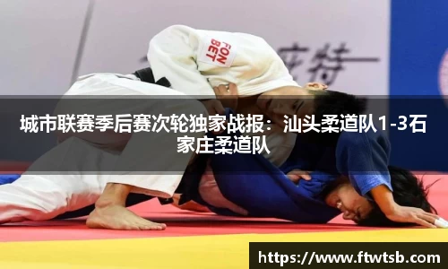 yy易游体育