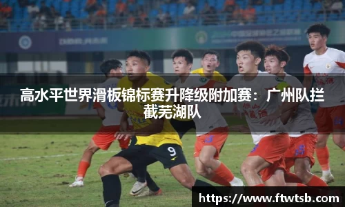 米乐yy易游