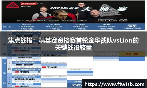 米乐yy易游
