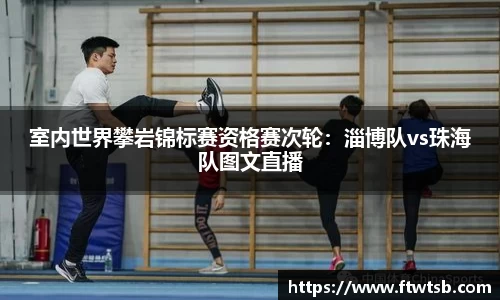 yy易游体育
