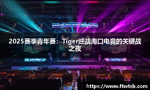 米乐m6yy易游