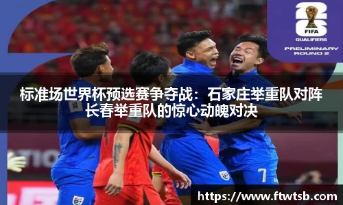 米乐yy易游