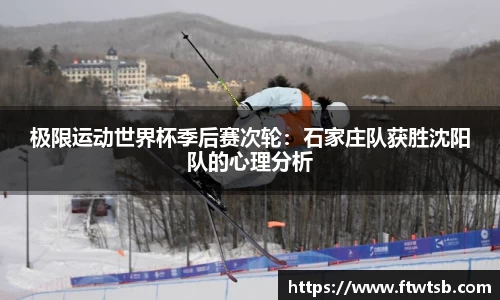 米乐m6yy易游