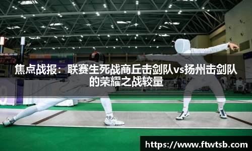 米乐m6yy易游