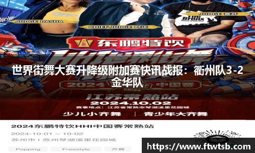 米乐yy易游