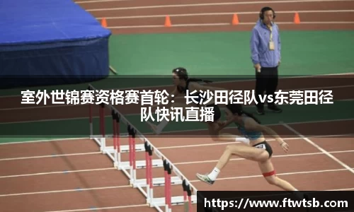 米乐m6yy易游