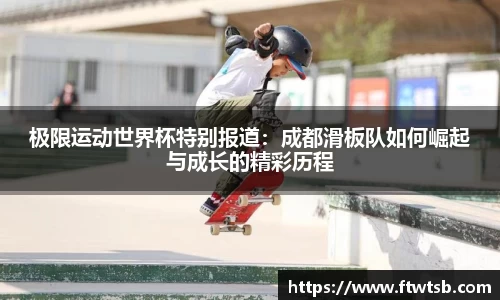 米乐m6yy易游