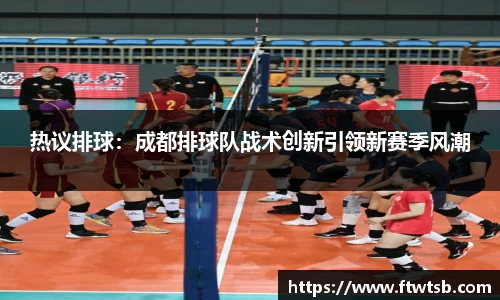 米乐m6yy易游