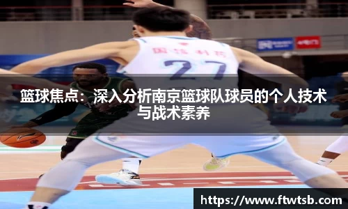 yy易游体育