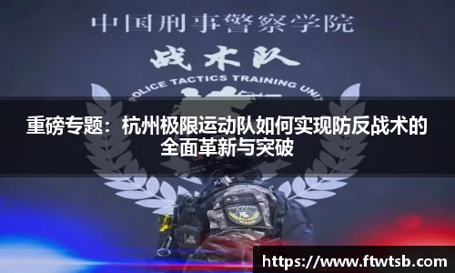 yy易游体育