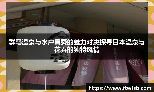 yy易游体育