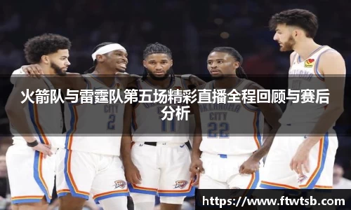 米乐yy易游