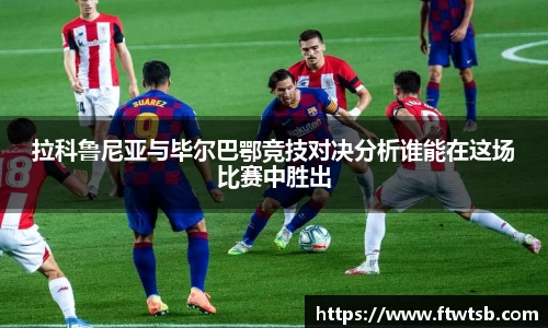 yy易游体育