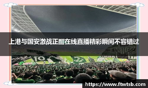 米乐yy易游