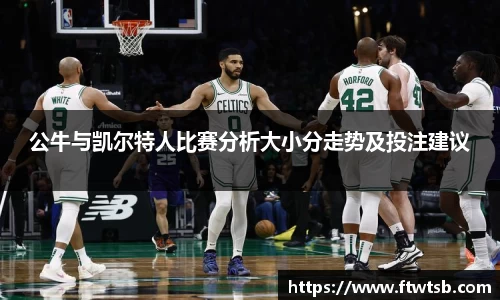 yy易游体育