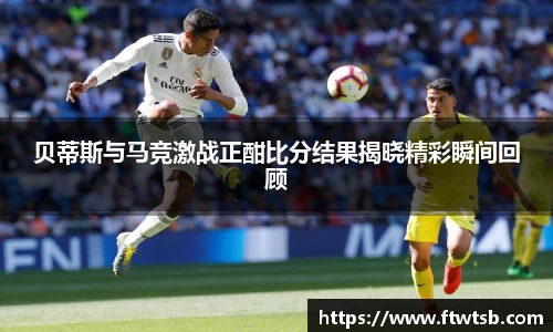 yy易游体育