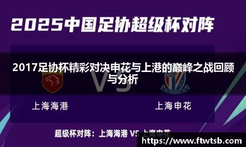 米乐m6yy易游
